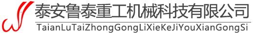 乐鱼体育网页版混凝土泵一站式采购平台