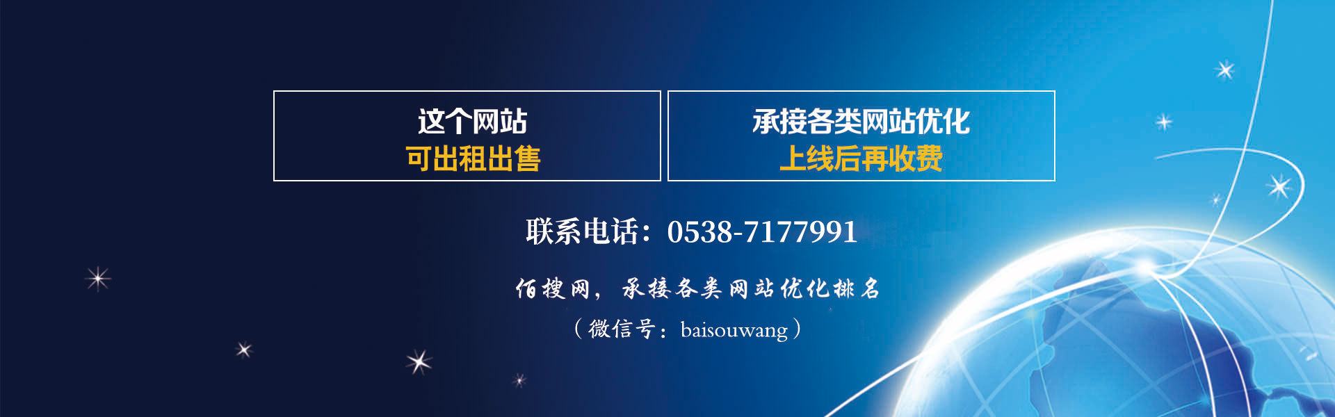 乐鱼体育网页版混凝土输送泵